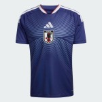 Maillot Domicile Japon 2026 - Version Stadium (Personnalisable)