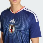 Maillot Domicile Japon 2026 - Version Stadium (Personnalisable)