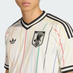 Maillot Extérieur Japon 2026 - Version Stadium (Personnalisable)
